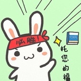 小月卫
