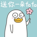 草野不正宗