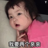 请叫醒我