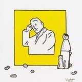 精分工作室
