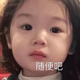 木木