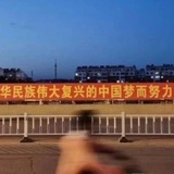叶华