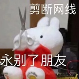 迪士尼在逃老鼠