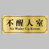 一位网友