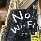 晓芙唐