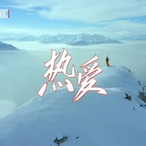 偷心锁爱