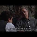 凌晨四点洛杉矶
