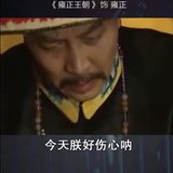 豆友189638433