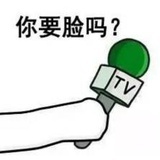 兜里没钱 ࿐.