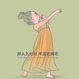 Shiznejixbhd