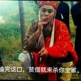 胜负对冲