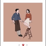 山药先生的南方姑娘