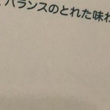 里里