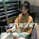 飘沙飞雨