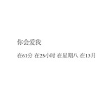 河煦