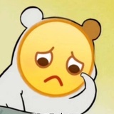 别再欺负人了