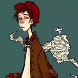 霍耳朵