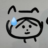 Rakko