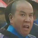 田文镜我