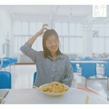 烟火易冷