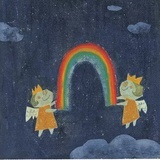 小远