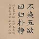 阳光青年