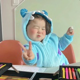 南朋友