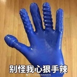 咕咕咕