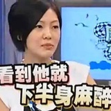 拜托拜托