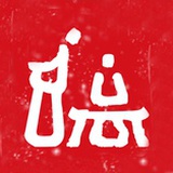 国学资源网