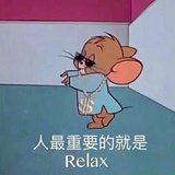 治病救人鼠尾草
