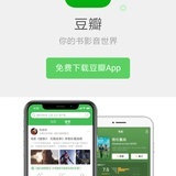 虚