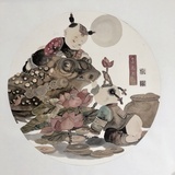 首都画廊