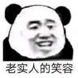 泠泠揭谛