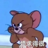 巫医