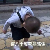 欧阳清逸