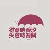 知微