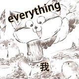 风尘煜