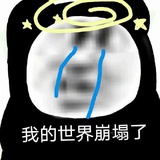 皮蛋汤