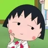 嗨