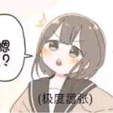 貘良了