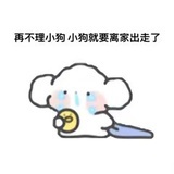 豆友190001717