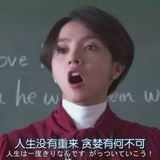 可卡音海洛音