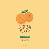 小可爱