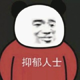 罗恩
