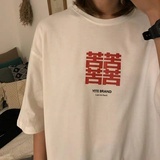 果了个果