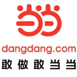 当当网在逃公章