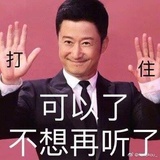 永夜