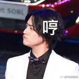 自由行走的花