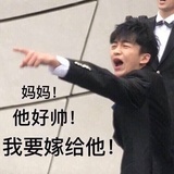 努力学习